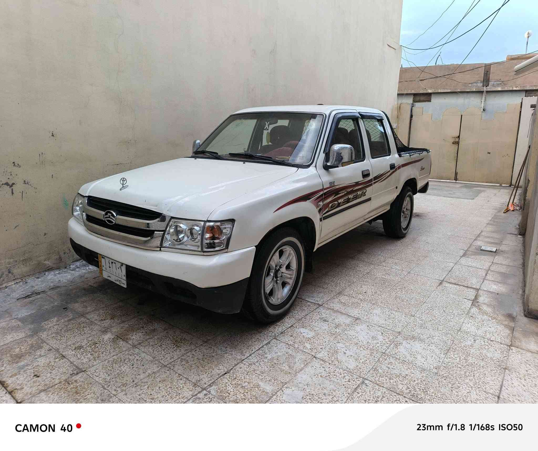 السلام عليكم للبيع سوبر دير موديل 2011 محرك بخاخ المرغوب  شرط تدفئه تبريد رقم صلاح الدين الماني تحويل بي صبغ اثر زنجار 3قطع مكاني الشرقاط القصبه السعر 60 وبي مجال ***********
***********
