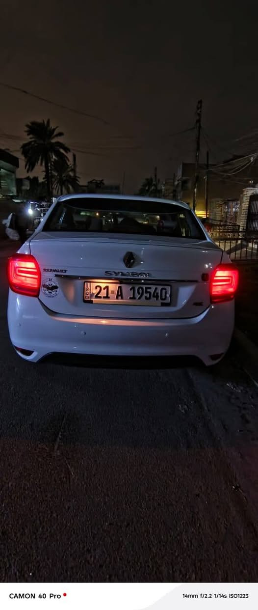 ✅رينو سيمبول للبيع   ✅موديل2019 حره بأسمي
✅رقم اسليمانيه

✅ عداد المسافة  71 الف كيلو 

✅ شاشه بالدشبول و كاميرا خلفية 
+كاميرات جانبيه
✅ تحويل مباشر

✅ ارضيه مغلفه جلد 

✅إشارة بالمراه الجانبية 

✅ لد نهاري امامي 

✅السيارة مكفوله من البارد والصبغ

✅ كير محرك بلاد حجمه ١٦٠٠

✅مكان السيارة بغداد

✅سعر السيارة 93 وبيه مجال للطيبين

✅للأستفسار أكثر على الرقم
***********
