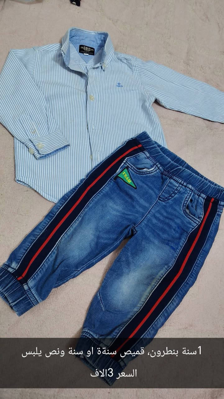 متوفر


**إذا كنت صاحب هذا الإعلان وتريد حذفه لأي سبب، رجاءا أرسل رسالة إلى الدعم الفني**