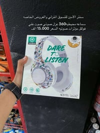 جميع المواصفات مذكوره داخل الفديو للطلب مراسله الصفحه او الحجز على وات...