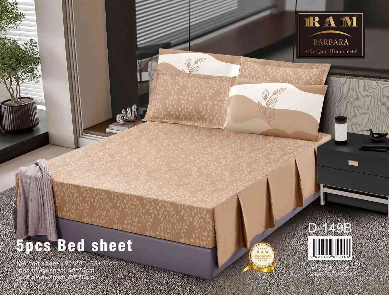 عررررض خاص قماش قطني  ب١٥ ألف  نزلاه ٥قطع  للاستفسار واتساب*********** او ***********ا مراسله الصفحه مجمع انوار الهدى كوت ساحه الخبازات
