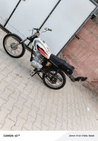 دراجة ناما • مكفولة من السرقة • القرنة الشرش