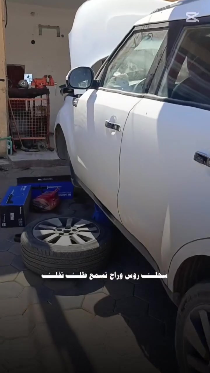 السلام عليكم حداده صدر السيارات عامه  واسط كوت داموك قرب الضغط العالي قرب علاوي ابو تبريد  هاتف و تدللون الطيبين ***********

