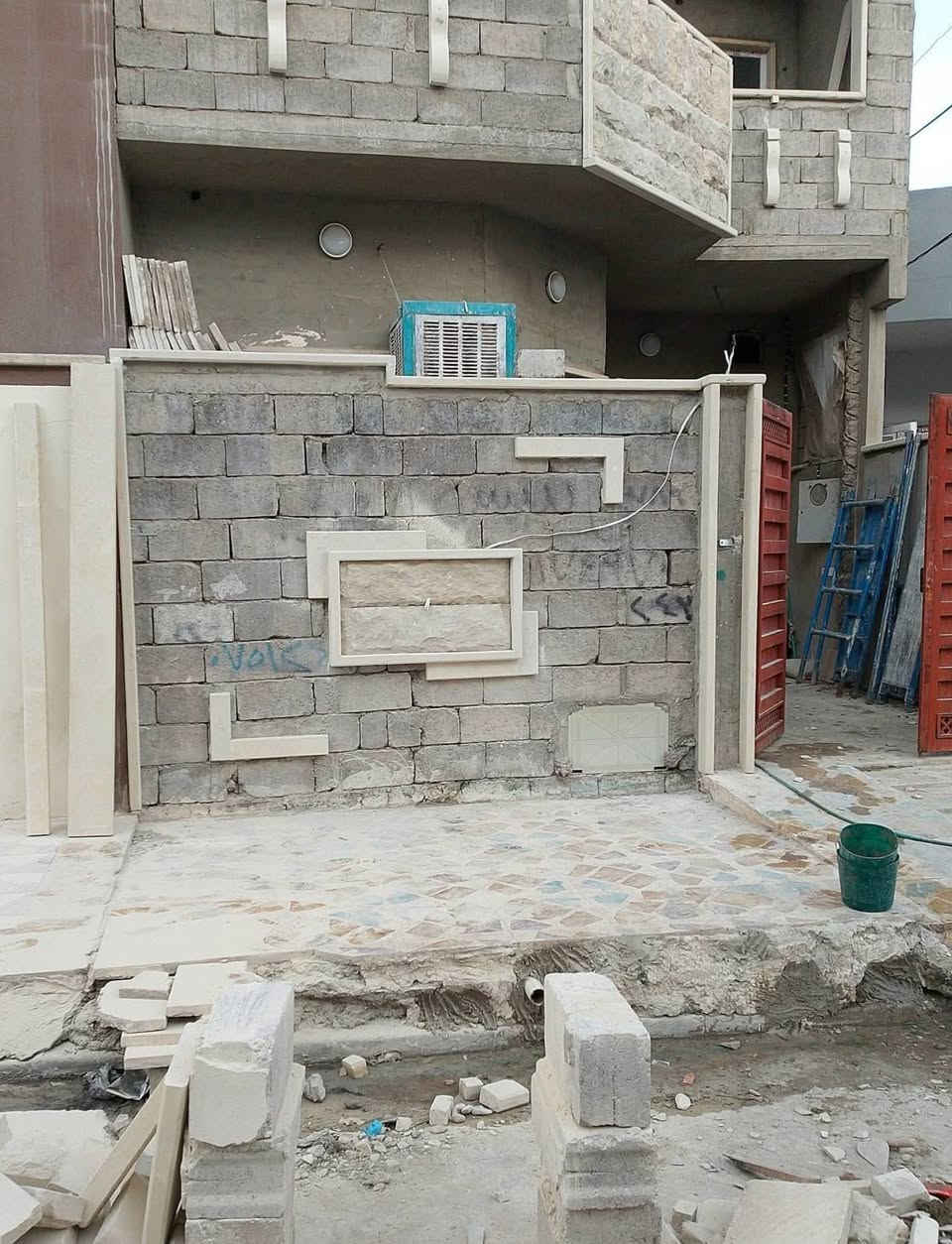 حلان وشقل ***********
