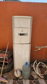 طن ونص • طن • غاز بلادي