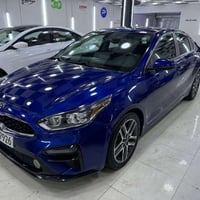 فورتي • ٢٠٢١ • رقم اربيل