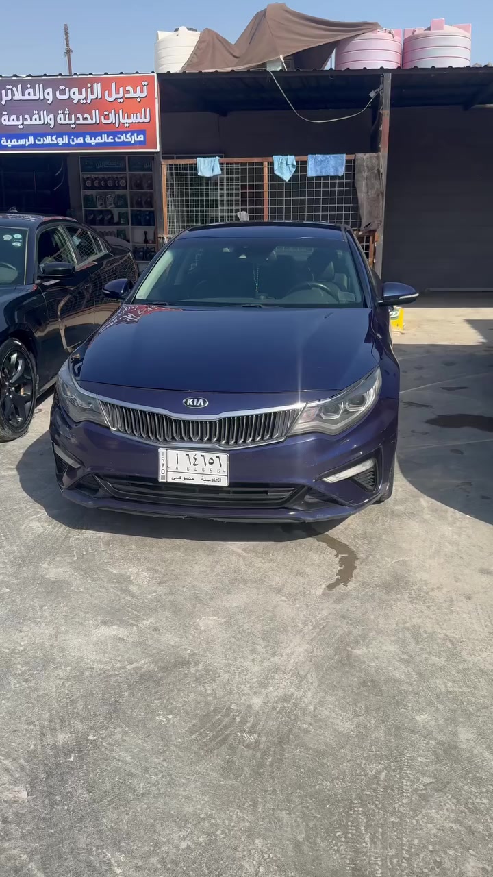 الاستفسار الأتصال ع الرقم 
***********
