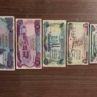 سيت عراقي • كامل • توقيع فوزي القيسي