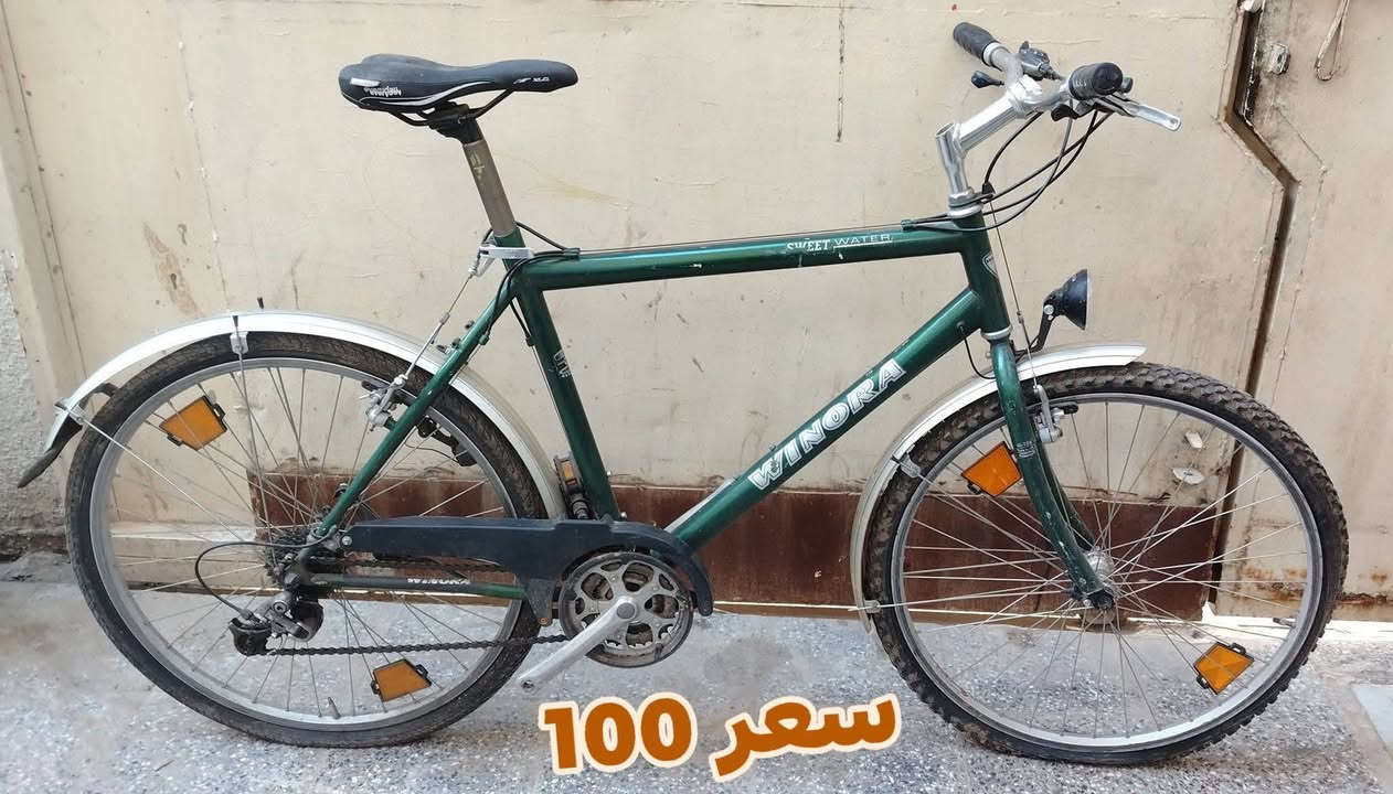 سلام عليكم عنوان النجف الاشرف
تفاصيل مذكوره بلفديو *********** كلمن وسعره مذكوره بلصور
