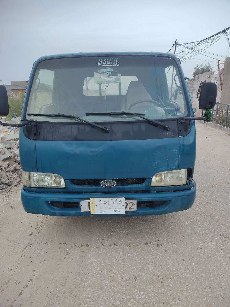 السلام عليكم كيا فونتيره للبيع مديل 1998 مكينه كير حداديه خير من الله سياره بلاديه بس الدواير والدوس مصبوغات شاصي رقم شاصي خير من الله سياره جاهزه تحويل مباشر للستفسار *********** السعر 57 وبيه مجال
