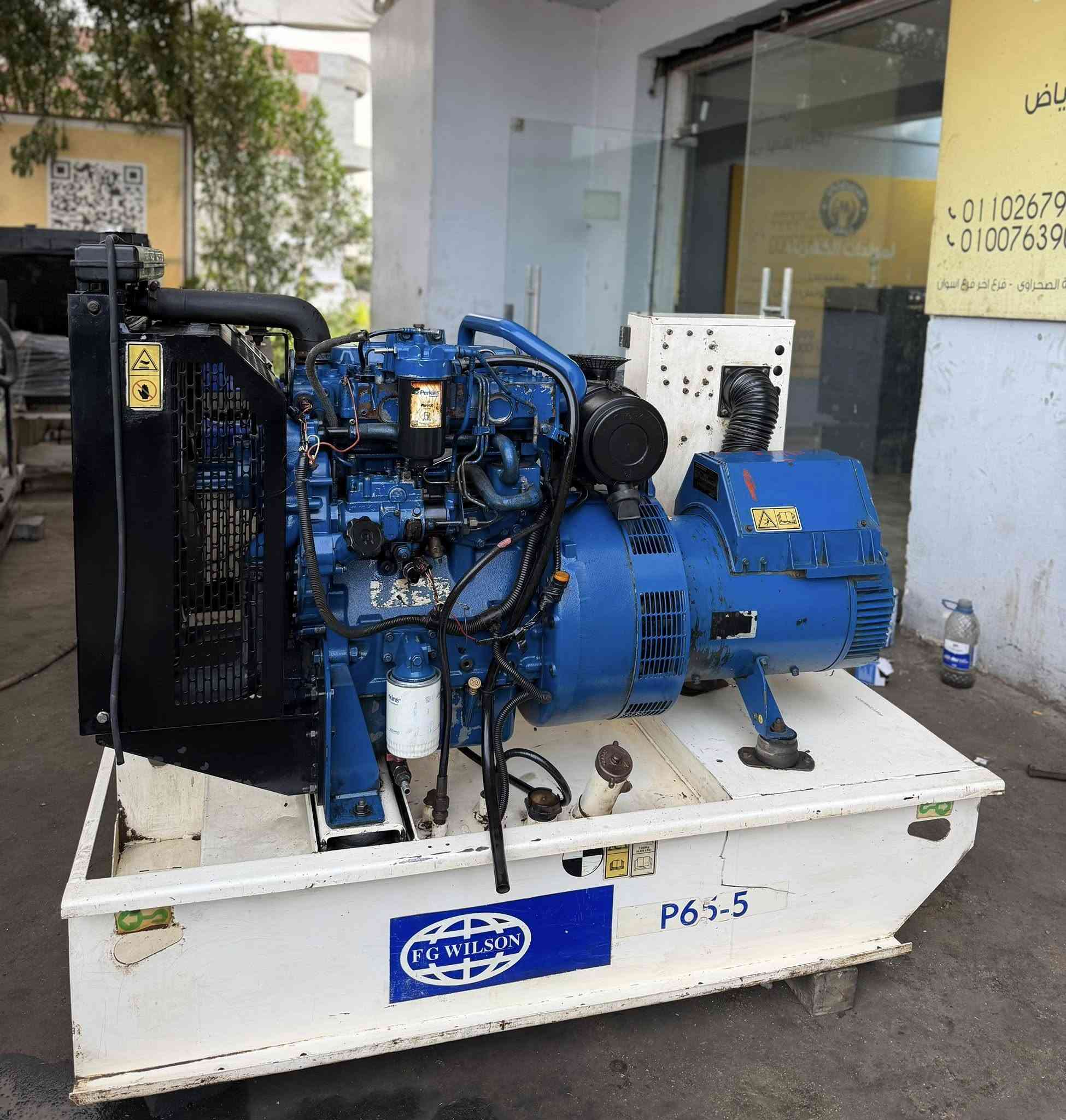 بيركنز انجليزي 1103 تربو 65 كيلو موديل 2016


**إذا كنت صاحب هذا الإعلان وتريد حذفه لأي سبب، رجاءا أرسل رسالة إلى الدعم الفني**