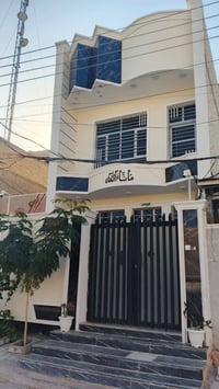 بيت للبيع مطلوب اسكان منطقة السكلات العشر تالاف شارع عمار ابو الانشائي...