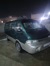 كيا • للبيع