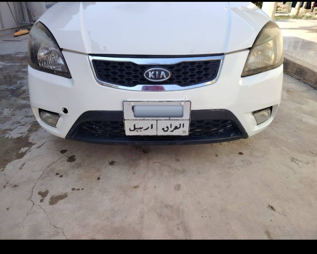 مكلف نشر سلام عليكم كيه ريو  موديل  11 محرك 16 شرط لا تبخير ولا صرف كير وتمتيك رقم اربيل سنويه جديد بيه كاربون بانزين   طخم تيرات جديد صدر امامي خلفي جديد تبريد ثلج صبغ 3 قطع بدون داخل سعر 87
***********
