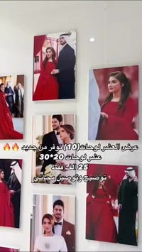 ١٠ لوحات خشب • ٣٠×٢٠ سم • طباعة حسب الطلب