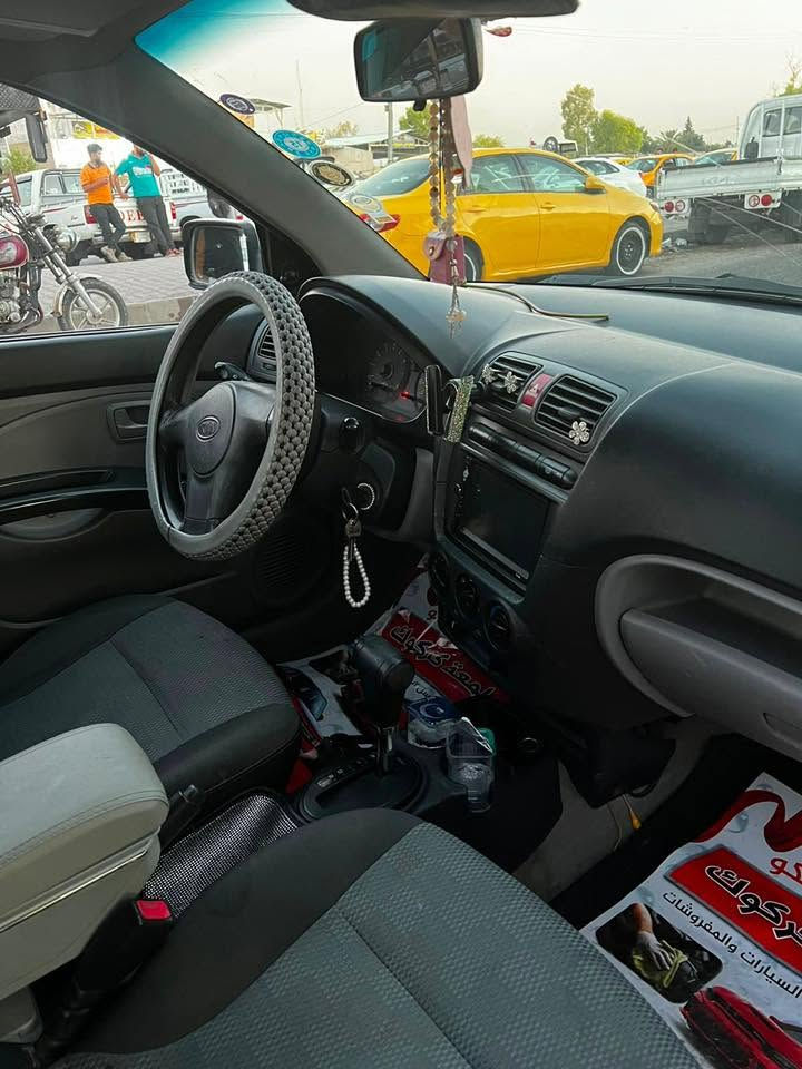 سيارة كيا بيكانتو ٢٠٠٦
كير اوتو
تبريد ثلج
بدون صبغ 
بطاقة بنزين
رقم اربيل 
السعر ٦٣ و مجال بسيط
مكانه كركوك 
***********
