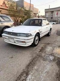 رقم بصره • ٢٥٠٠ • كفاله
