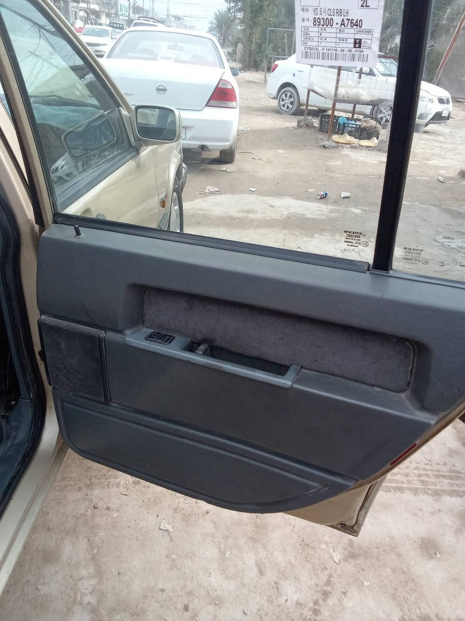 للبيع او مراوس مكينه كير ونجي باسمي السعر ٦٠ مع المجال


**إذا كنت صاحب هذا الإعلان وتريد حذفه لأي سبب، رجاءا أرسل رسالة إلى الدعم الفني**