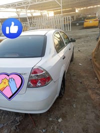 افيو • ٢٠١١ • كير عادي