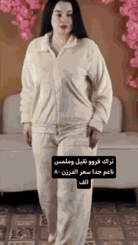 تفاصيل اكثر تلي 👈https://t.me/+FzPf_uxB5GcxMjc6
واتساب *********** https://chat.whatsapp.com/EAct1EwskiBEt1oXG9LSMn
