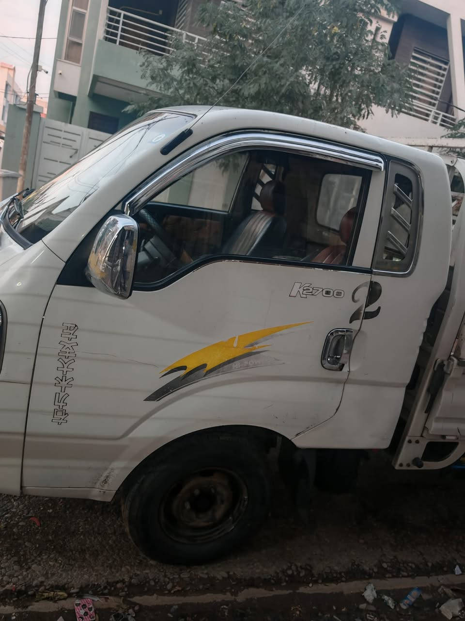 كيه حمل 2700 رقم كركوك مكفوله
سنويه جديده سياره بسمي سعر 90 رقم الهاتف ***********
