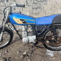 دراجة • بصرة • بيها مجال