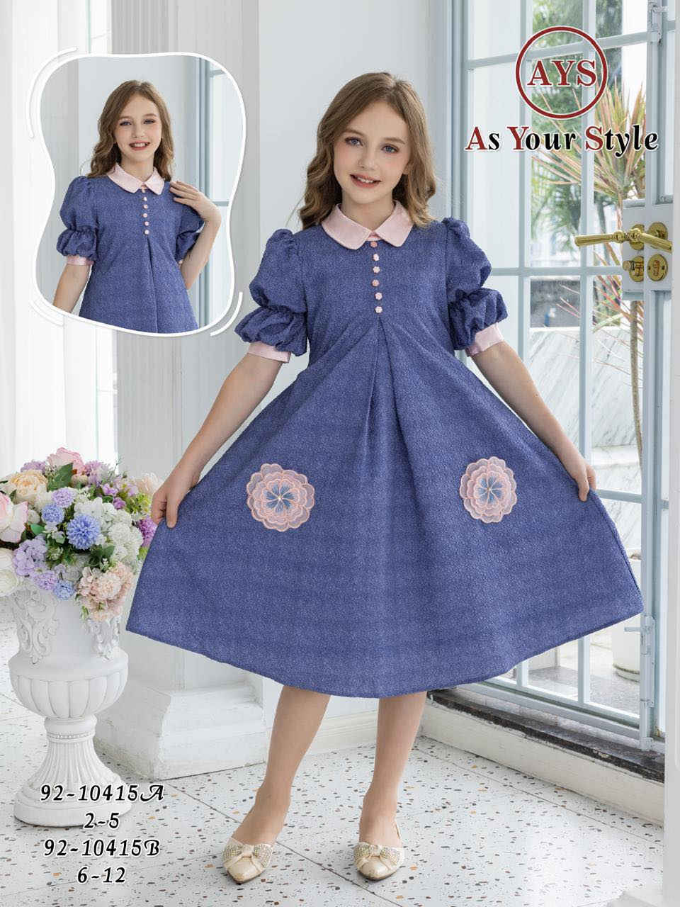 تحف عالم الأطفال 
العنوان الانبار هيت شارع باب الحاره


**إذا كنت صاحب هذا الإعلان وتريد حذفه لأي سبب، رجاءا أرسل رسالة إلى الدعم الفني**