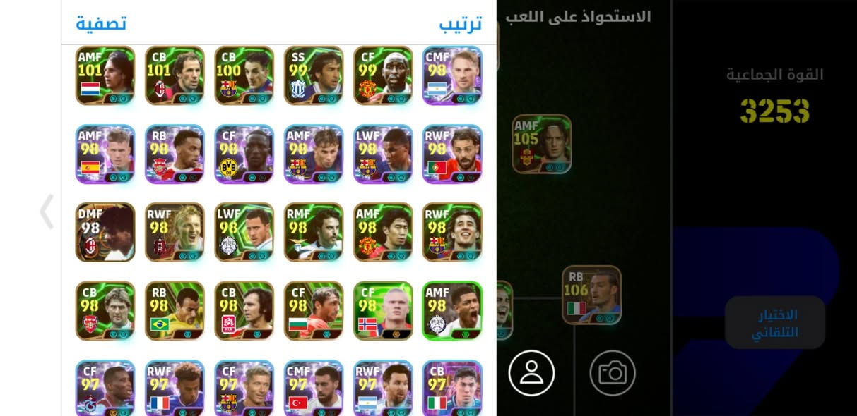 للبيع السعر قيم و اخذ بدون كسر


**إذا كنت صاحب هذا الإعلان وتريد حذفه لأي سبب، رجاءا أرسل رسالة إلى الدعم الفني**