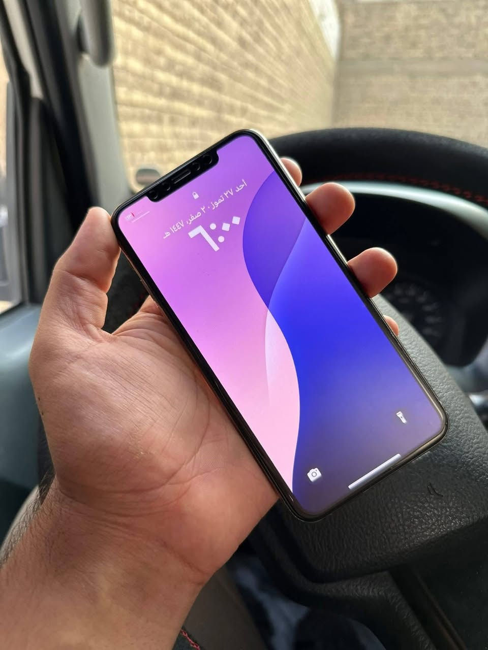 ايفون 11 برو ماكس
ذاكره 256 
بطاريه بلاديه ٧٨ 
مبدل فقط شاشه اصلية ٣ خيارات 
بصمة الوجه تحتاج برمجه 
عارضه 250 وبي شي كلش قليل 
مكاني بغداد العطيفية 
***********
