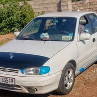 النترا • ١٩٩٤ • رقم بغداد