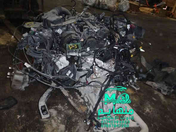 اللَّهُمَّ صَلِّ عَلَى مُحَمَّدٍ وَعَلَى آلِ مُحَمَّدٍ.  

وصووووووووول كصتين .  فورد موستنك 2.3 بريمير

اسود + رصاصي الكصتين مديل 2021

🚨🚨مجمع منهايم للادوات الاحتياطية

📍العنوان :بغداد _ساحة عقبة بأتجاه مجمع مشن سادس فرع يمين. (فرع شركة تيوتا)  

🕗اوقات العمل من السبت الى الخميس من الساعه الثامنة صباحا الى الساعه الخامسه عصرا 🕔

يوجد خدمة توصيل الى كافة انحاء العراق 🚚🚛

للاستفسار الاتصال على الارقام التالية☎️☎️
  ***********-----***********  
   
📱يمكنكم مراسلتنا على ماسنجر واتساب فايبر 📲

ورشه كامله صيانه وقطع غيار

كهرباء السيارات 
فحص وبرمجه العقو
#شوفرليت #شوفر #صيانة #ورشة #سيارات #بغداد #كهربائي #ماليبوا #اكونكس #ترفرس #سلفرادوا #شيروكي #gmc #تيران  #حاوية #شحن
