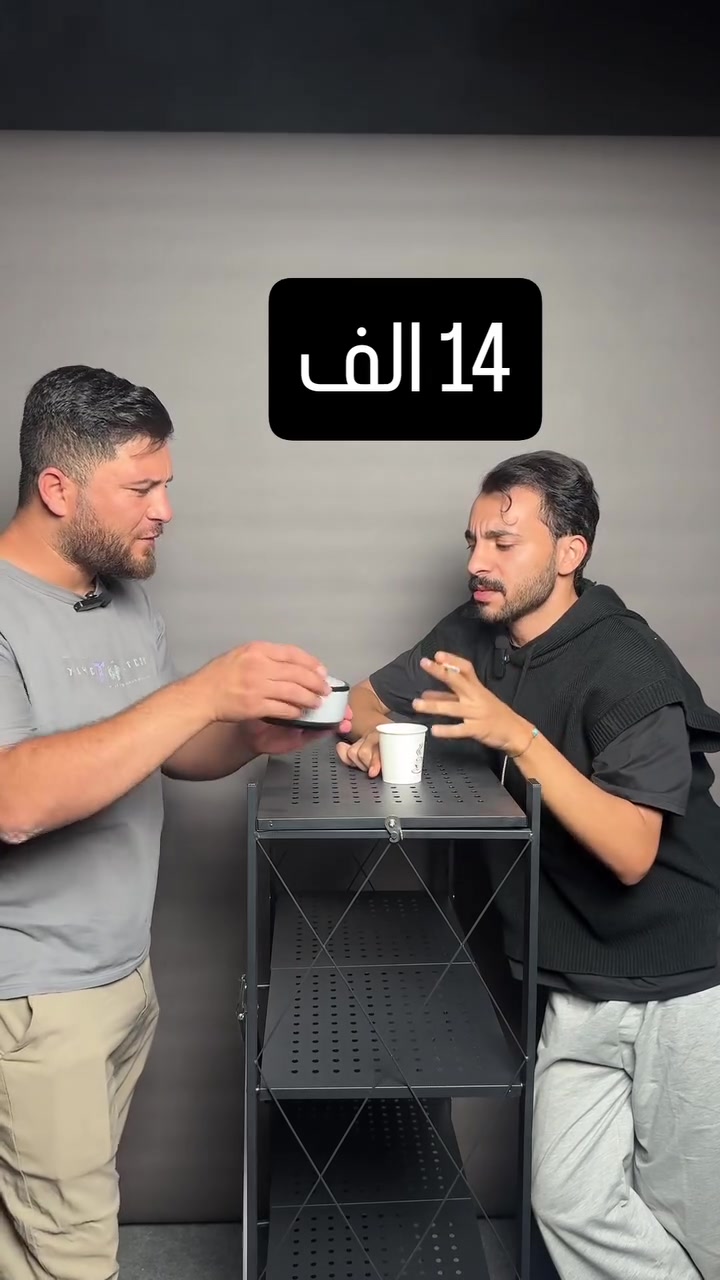 ✨💨 نقّي هواء بيتك بلمسة ذكية!

منفضة سجائر ذكية تسحب الدخان فورًا وتعيد لك هواءً نقيًا 🌿
بمروحة توربينية، ترشيح متعدد الطبقات، وتصميم مدمج يناسب أي مكان.

🌀 شفط قوي
🌫️ إزالة روائح
🧼 تنظيف سهل
⏱️ توقيت ذكي

حافظ على صحتك وصحة عائلتك… هواء أنقى بلمسة واحدة!
السعر 14 الف


**إذا كنت صاحب هذا الإعلان وتريد حذفه لأي سبب، رجاءا أرسل رسالة إلى الدعم الفني**