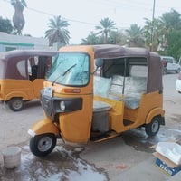 تكتك 2019 شهر 12 للبيع رقم بغداد تحويل ثاني يوم 07863415796