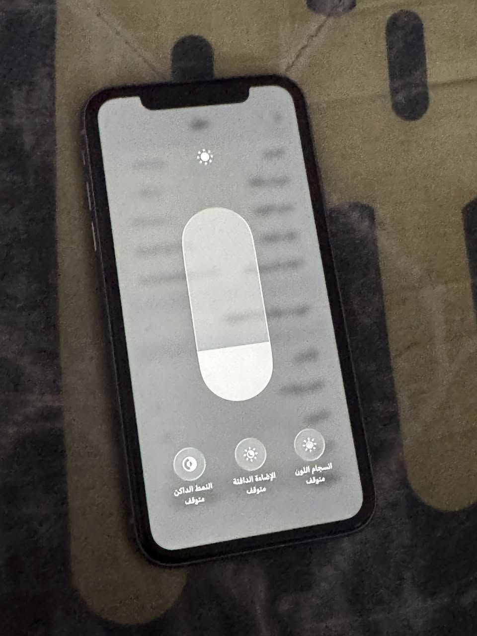 السلام عليكم
من رخصه الادمن 

ايفون 11 عادي

دلل خط نموذج M 

ذاكرة / 128

بطاريه / 82

الجهاز / مكفول عل فحص

لون / بنفسجي

المكان / بياع حي لعلام

***********

مراوس حسب القناعة
