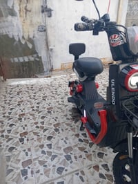 موطور شحن • موديل 24 • ستراحه