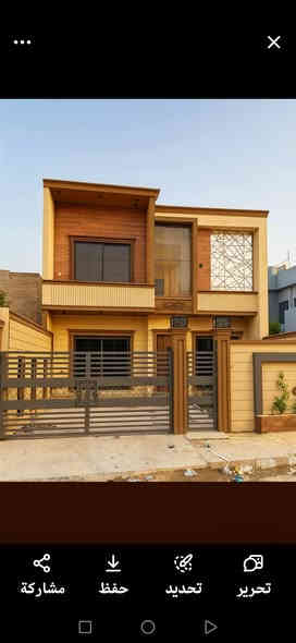 🏗️ مكتب إعمار كركوك

لبناء الهياكل والدور السكنية والعمارات

🔹 بناء هياكل
🔹 دور سكنية وعمارات
🔹 جاهز تسليم مفتاح
🔹 نقداً أو بالتقسيط المريح

✅ إشراف هندسي كامل
✅ مواد بناء مضمونة
✅ تنفيذ حسب المواصفات
✅ دقة بالمواعيد وجودة عالية
✅ تصاميم مودرن حسب رغبة الزبون

📍 كركوك
📞 ***********
📞 ***********
📱 واتساب  للفيسبوك /
