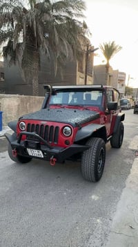 جيب لانكر • مراوس • بغداد