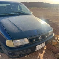 مشروع وطني • دفتر بنزين • ١٩٩٢