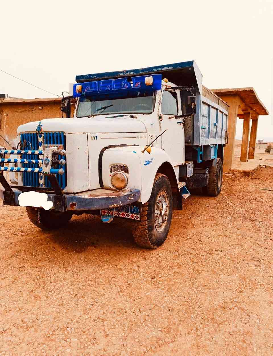 قلاب سكاني البيع موديل 80 رقم نينوى وضع شركة بسمي شرط التحويل ‏‪***********‬‏ كورك ‏‪***********‬‏ اسيا
