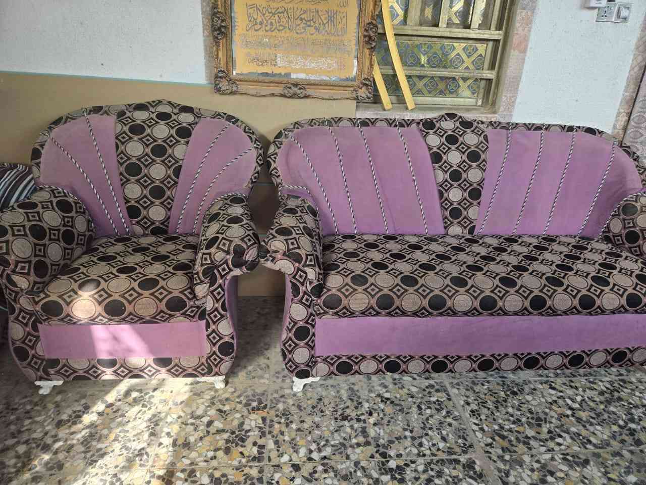 بيع تخم قنفات ***********
