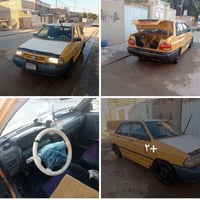 موديل 11 • رقم قادسيه • اوراق