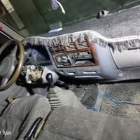 كيا ام عيون • كفاله عامه • بدون صبغ