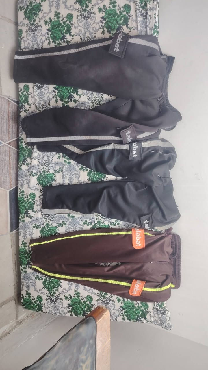 البيع ***********
