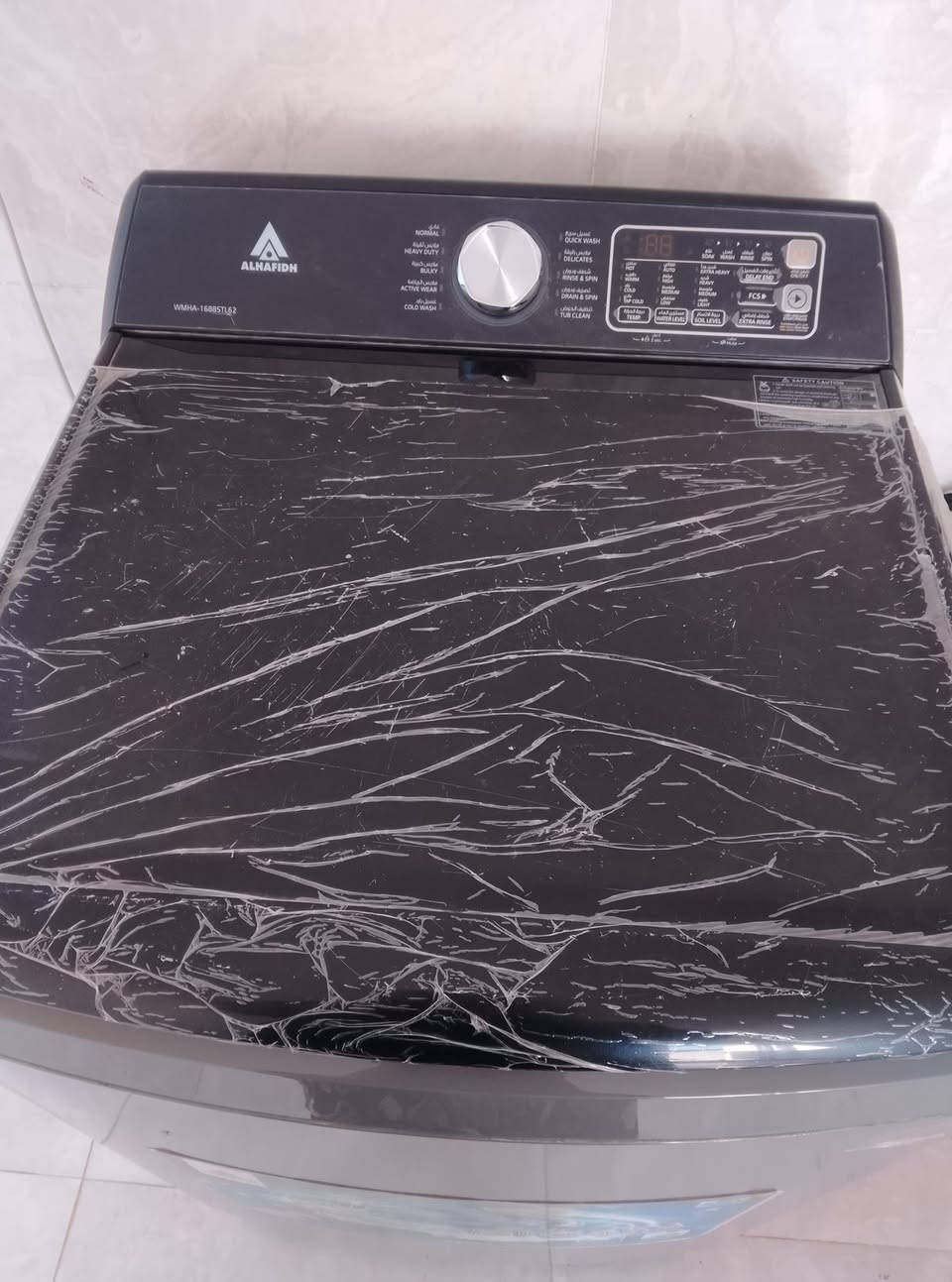 السلام عليكم ..
غسالة للبيع السعر 400 الف وبيها مجال.


**إذا كنت صاحب هذا الإعلان وتريد حذفه لأي سبب، رجاءا أرسل رسالة إلى الدعم الفني**