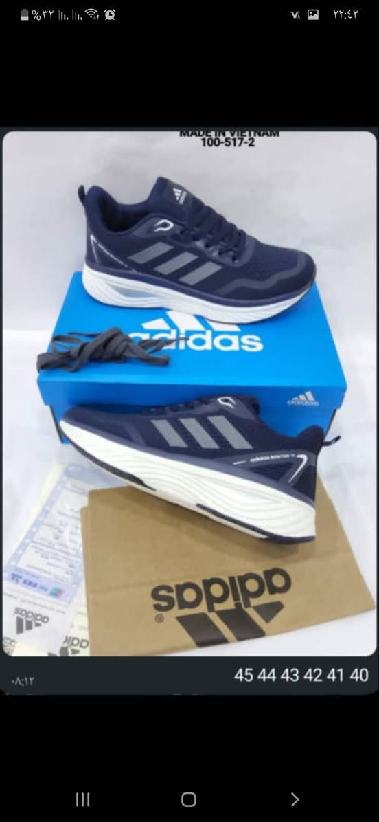 نزل #الجديد 
فيتنامي ماستر رجالي وحريمي
نعل خفيف مريح 
توصيل الرياض وشحن توصيل لكافة المملكة
التشكيلة الكاملة مسنجر


**إذا كنت صاحب هذا الإعلان وتريد حذفه لأي سبب، رجاءا أرسل رسالة إلى الدعم الفني**