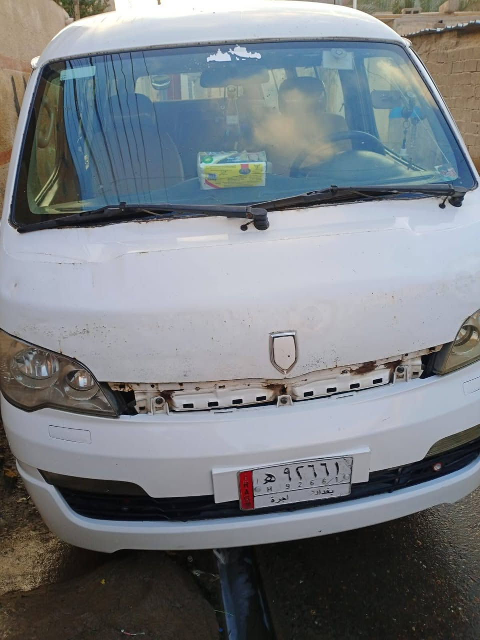 السلام عليكم أجوان موديل 2015
سعرها 75وبيه مجال مكان سياره بغداد 
استفسار
***********
