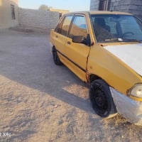 مراوس • السماوة • أصولي