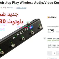 سليمانية • توصيل محافظات • الكترونيات