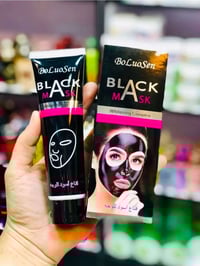 قناع الفحم • ووكالي • تنظيف المسام