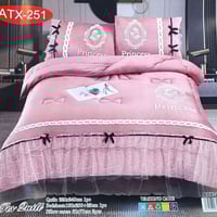 لحاف قديفه ٤قطع • ٢٢٠×٢٤٠ • الشارع العام شطره نصر